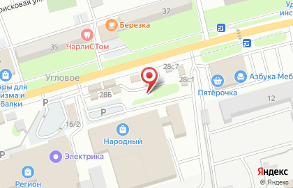 Магазин детских товаров Вырастайка на 1-ой Рабочей улице на карте
