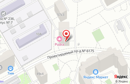 Салон красоты Pudra в Дмитровском районе на карте
