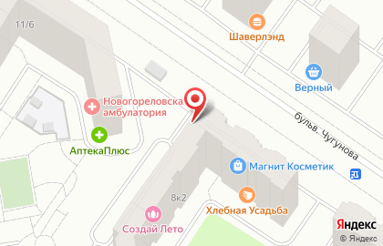 Интернет-магазин KANZLER на карте