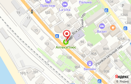 Мини-маркет в Лазаревском районе на карте