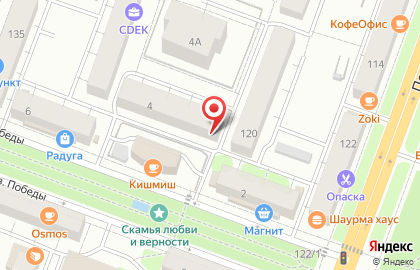 Парикмахерская На бульваре на бульваре Победы на карте
