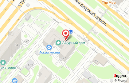 Центр психологической помощи Лила на Ленинградском проспекте на карте