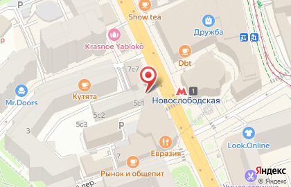 Бюро переводов Лига Лидер на Новослободской улице на карте