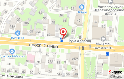 Магазин Чистая вода на проспекте Стачки на карте