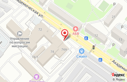 Тысячелетие, ООО на карте