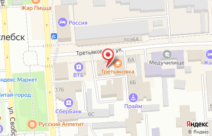 Офис продаж Ингосстрах на Третьяковской улице на карте