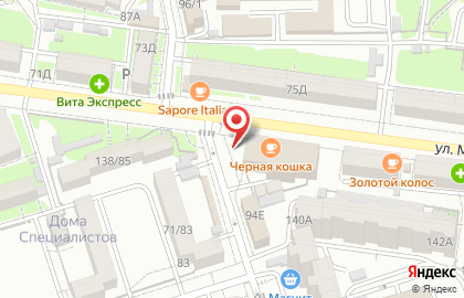 Октябрьский район Киоск по продаже фруктов и овощей на улице Мечникова на карте