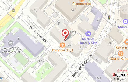 Право Онлайн на карте