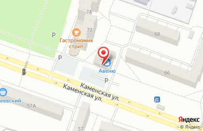 Центр риэлторских услуг в Каменск-Уральском на карте