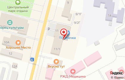 Fix Price в Казани на карте
