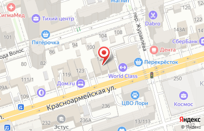 https://altron-bankrotstvo.ru/ на карте