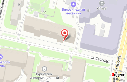 Управление Федеральной службы государственной статистики по Архангельской области и Ненецкому автономному округу в Архангельске на карте
