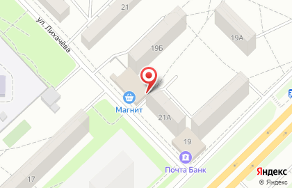 Семейный клуб Букварёнок на улице Косарева на карте