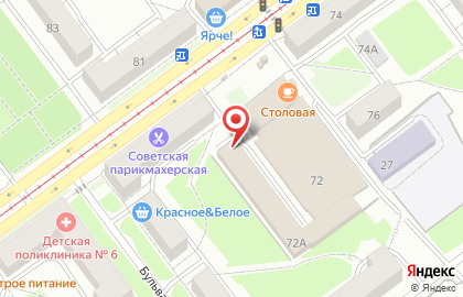 Магазин фруктов и овощей в Кузнецком районе на карте