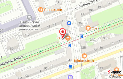 Кафе быстрого питания Evo-Burger Khulo на карте