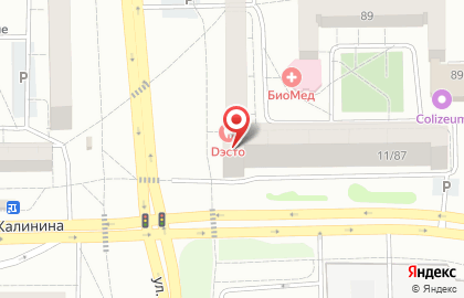 Стоматологическая клиника Dэсто на карте