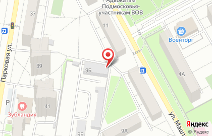 Московская областная организация Всероссийское общество слепых в Подольске на карте