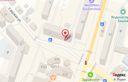 Аптека в Калининграде на карте