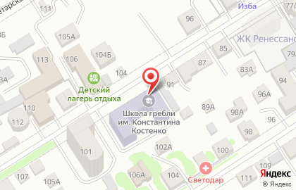 ГрадЭксперт на карте