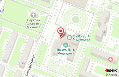 Дворец культуры им. Д.Н. Медведева на карте