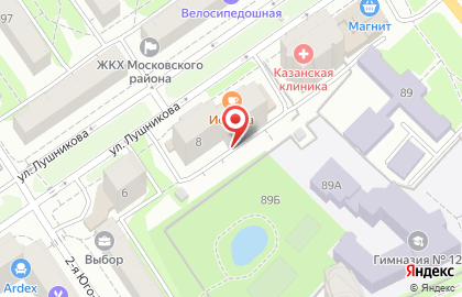 АТК на улице Лушникова на карте