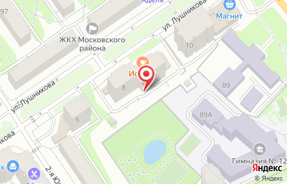 ООО Сити-Сервис на улице Лушникова на карте
