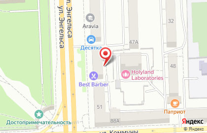 ООО ПроектСтройИнвест на улице Энгельса на карте
