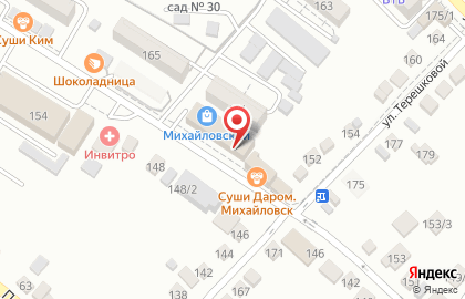 Страховое агентство на улице Ленина на карте