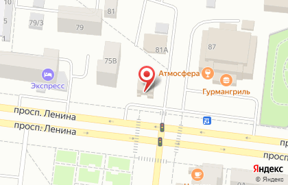 Магазин Мясной Гурман на проспекте Ленина на карте