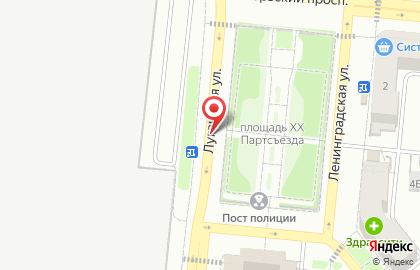 Scent на Луганской улице на карте
