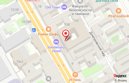 Repin Lounge на карте