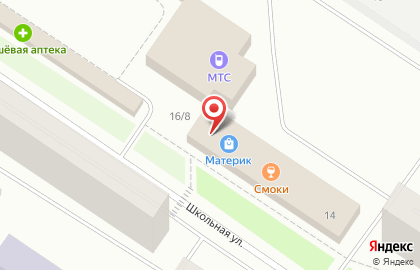 Магазин бытовой техники и электроники Elektronika.ru на карте