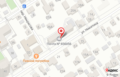 Почта России в Барнауле на карте