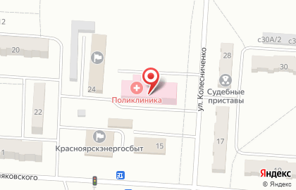 Кежемская районная больница на карте