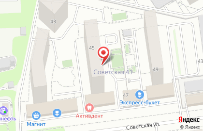 Сервисная компания Честный Сервис на Советской улице на карте