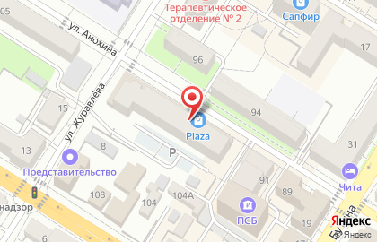 Туристическое агентство Pegas Touristik в Центральном районе на карте