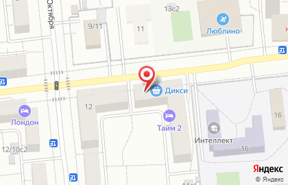 Дикси в Люблино на карте