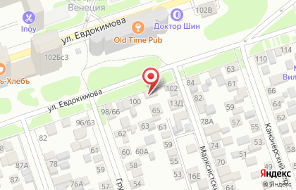 Академия уличных культур MOVE на карте