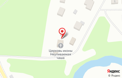 Храм в честь иконы Пресвятой Богородицы Неупиваемая чаша на карте