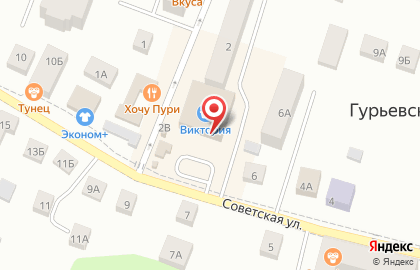 Магазин Книжная лавка на Красной улице на карте