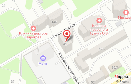 Магазин Красное & Белое на улице Карла Маркса в Краснокамске на карте