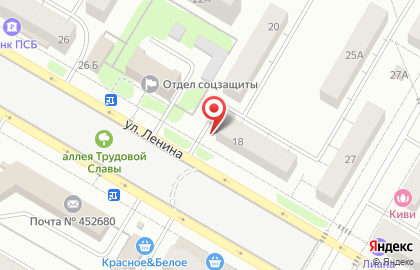Группа страховых компаний Югория на улице Ленина на карте