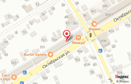 Ломбард южный экспресс на Октябрьской улице на карте