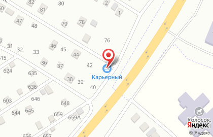 Продовольственный магазин Карьерный на карте