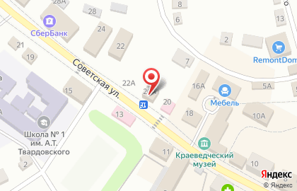 Аптека Апрель в Смоленске на карте