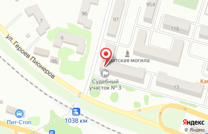 Судебный участок №2 Каменского судебного района Ростовской области на карте