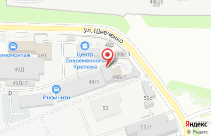 Монтажная фирма Системы пожарной безопасности на улице Шевченко на карте