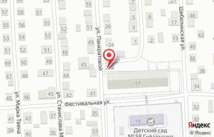 Сеть продуктовых магазинов, ООО Наш продукт на Фестивальной улице на карте