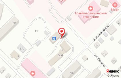 Ритуальный салон Обряд на проспекте Ленина на карте