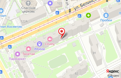 Нижегородский филиал Банкомат, Банк Российский капитал на улице Белинского на карте